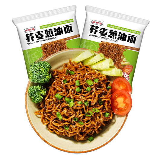 青稞荞麦面组合 [没有调料包](60g/袋) 商品图3