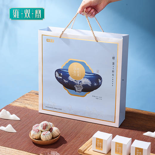 阳光小青柑 商品图2