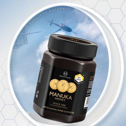 荷塔威麦卢卡蜂蜜10+1000g 商品图3