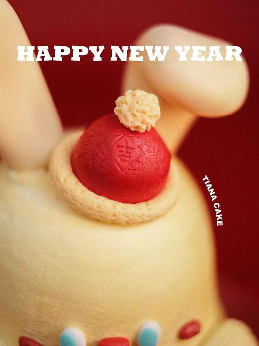 【新年限定款】好❝兔❞花生 商品图3