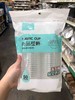 鑫雅一次性杯（0074a） 商品缩略图0
