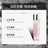 雅诗兰黛樱花微精华露200ml 商品缩略图1