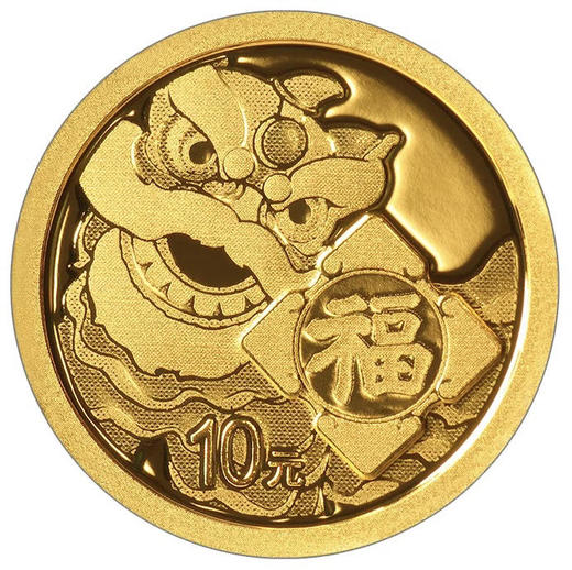 2023年福字贺岁金银币 (1g金+8g银) 商品图2