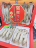 斑节虾礼盒（拼团） 商品缩略图1