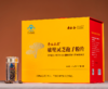 寿仙谷破壁灵芝孢子粉片270粒装 商品缩略图1