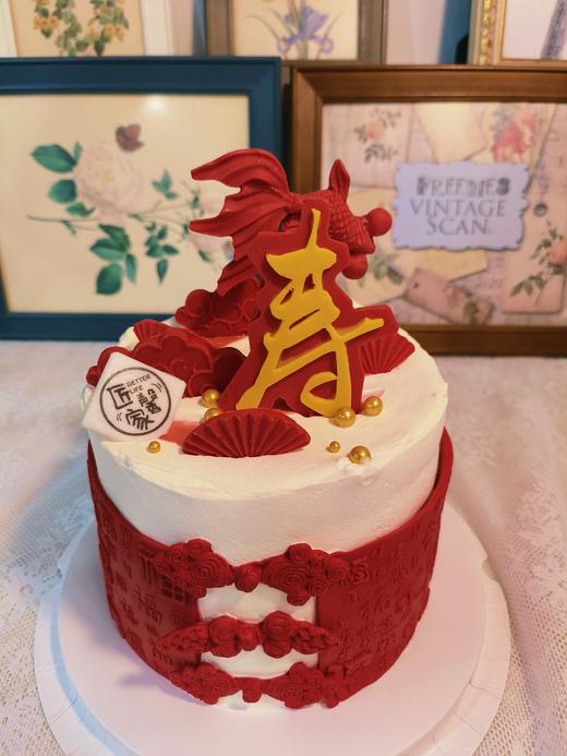 百福祝寿蛋糕 商品图1