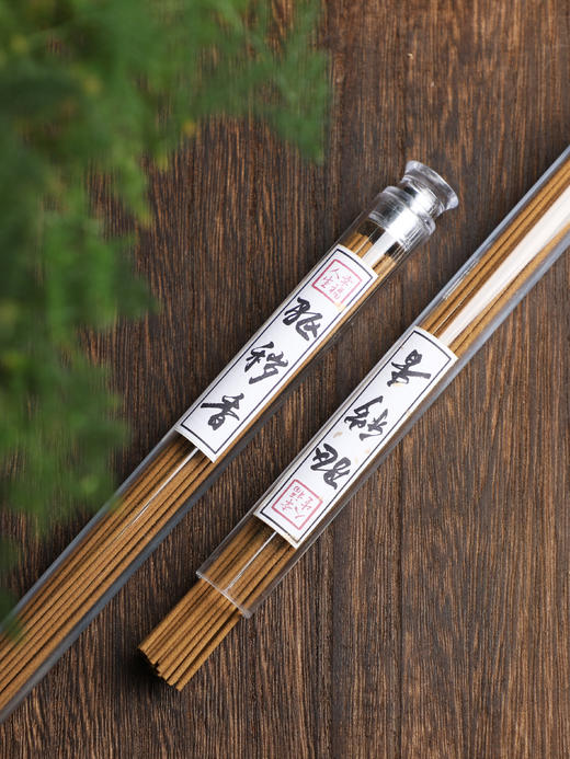 净化空气熏香防疫香祛疫避瘟香家用室内线香中药消毒盘香香熏 商品图6