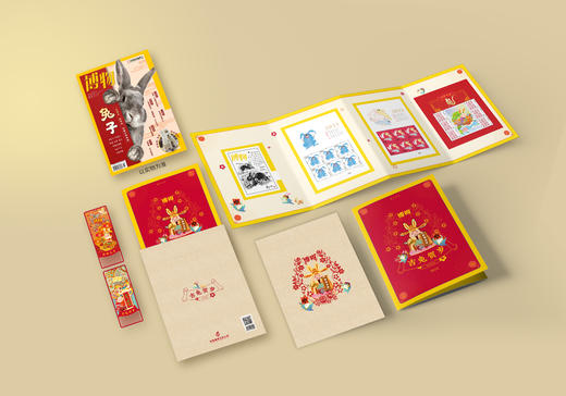 《吉兔贺岁》典藏套装 商品图0