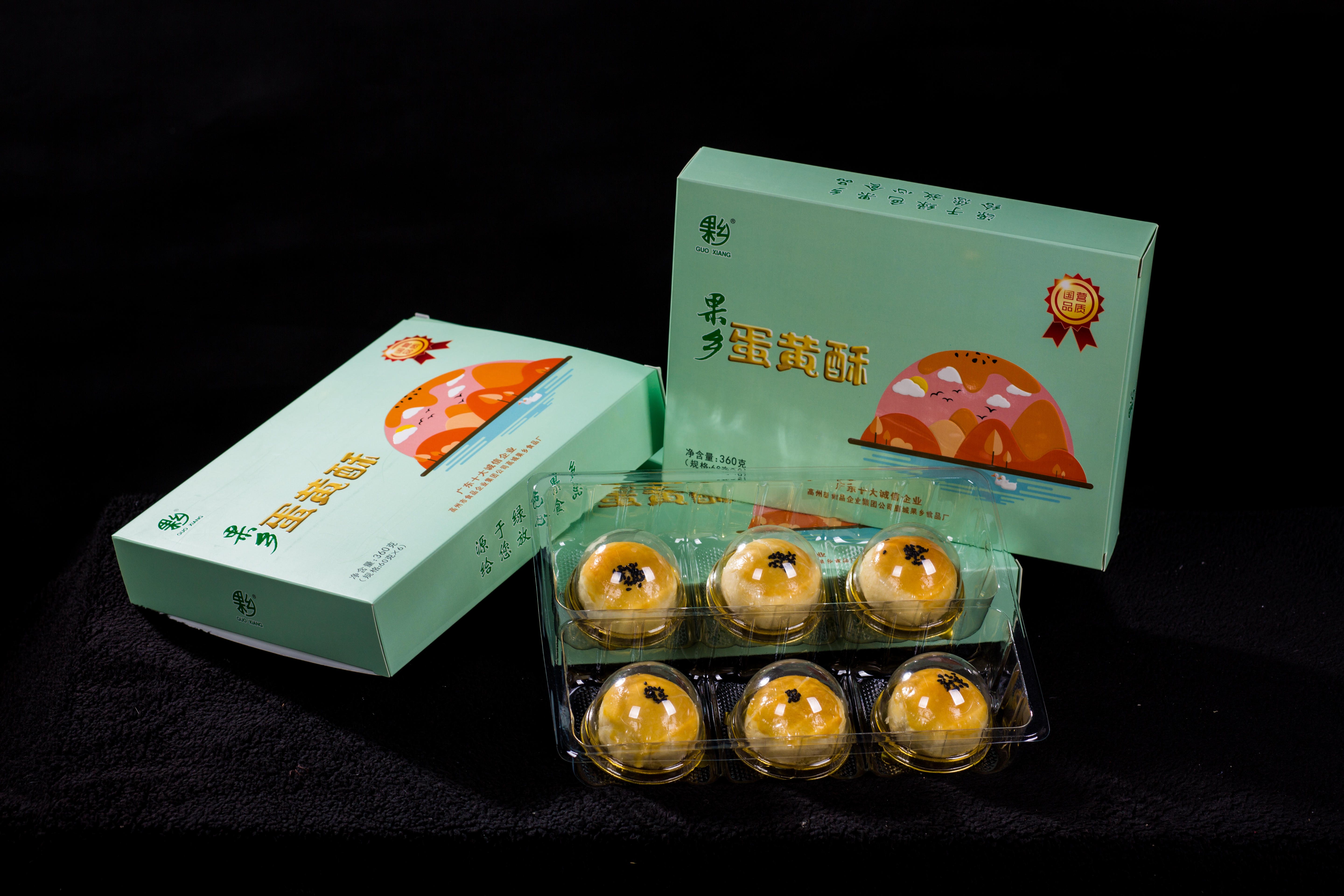 果乡蛋黄酥 礼盒720g（单盒×2）