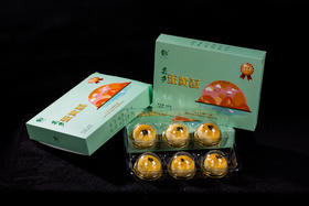 果乡蛋黄酥 礼盒720g（单盒×2）