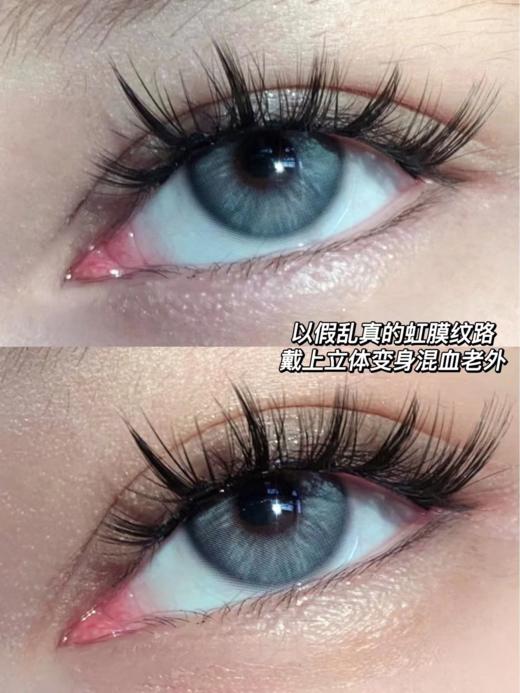 【小红书推荐款】Bollycon 泰勒蓝灰，日抛/直径14.2/着色13.3，78/一盒（如需佩戴工具请备注哦！） 商品图2