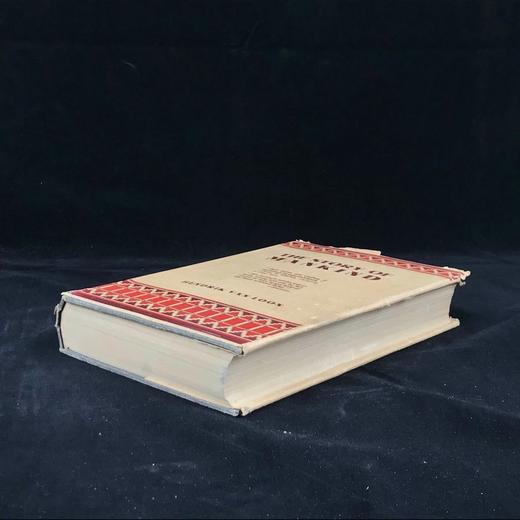 1937年 房龙《人类的故事》 158幅插图 精装18开 商品图1