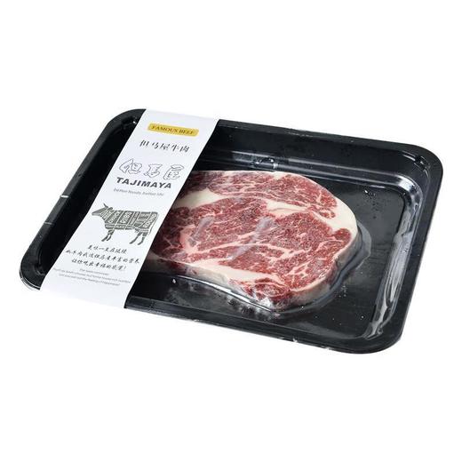 安格斯眼肉 约220g/盒 (但马屋) 商品图0