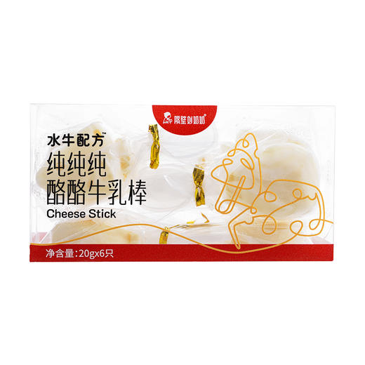 纯纯纯（酪酪牛乳棒） 商品图0