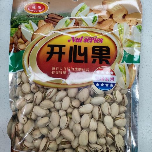 通源开心果400克/袋 商品图0
