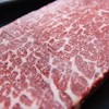 和牛板腱翼肉牛排m9 约200g/盒 (但马屋) 商品缩略图3