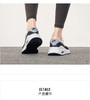 耐克（NIKE）官方舰店网面透气休闲鞋女鞋 22新款AIR MAX缓震气垫鞋低帮轻便运动鞋跑步鞋 DQ0284-103 商品缩略图1