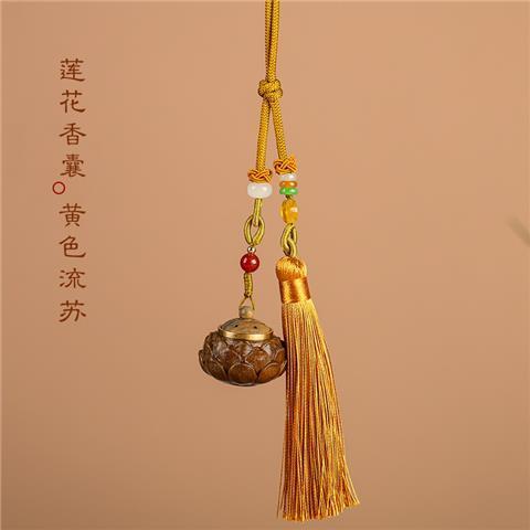 绿檀木中式香囊球吊坠汽车挂件古风莲花款香囊 商品图7