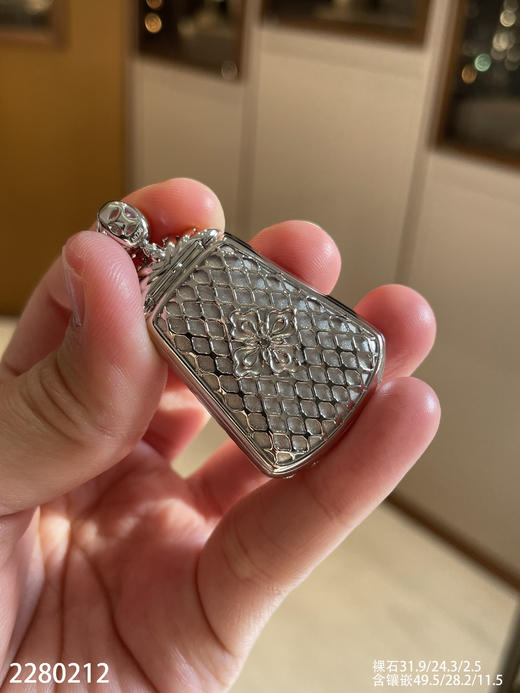 2280212，老坑冰帝王绿无事牌吊坠。具体价格微信咨询 商品图7