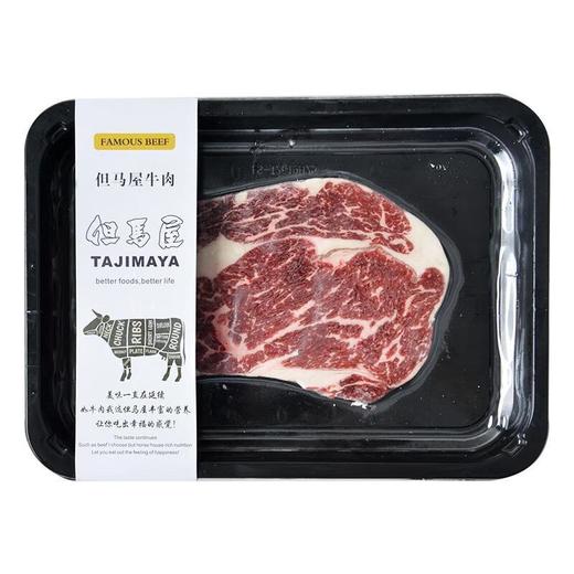 安格斯眼肉 约220g/盒 (但马屋) 商品图1