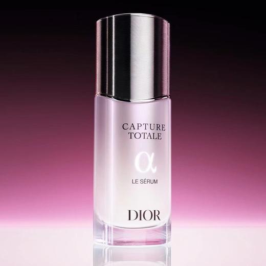 迪奥肌活蕴能精华液 商品图0