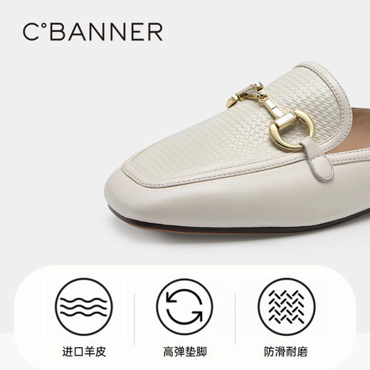 千百度女鞋时尚半凉鞋气质休闲平底羊皮单鞋A23273202 商品图3