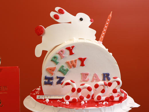 兔跃新年（2023） 商品图0