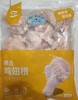 （2023.12.12到期）六和精选鸡翅根500g 商品缩略图5