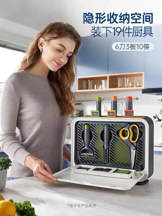 摩飞砧板刀具消毒机家用除菌刀架菜板分类筷子消毒烘干一体机三代 MR1002 商品图1