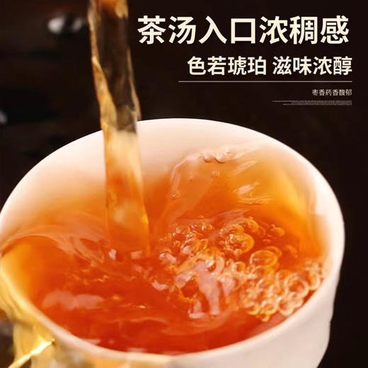 【老寿眉白茶 压缩方片】礼盒装 迷你小巧随身携带 茶汤滋味浓厚 枣香馥郁 商品图1