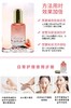 兰薇欧玫瑰凝萃精华润肤油 商品缩略图4