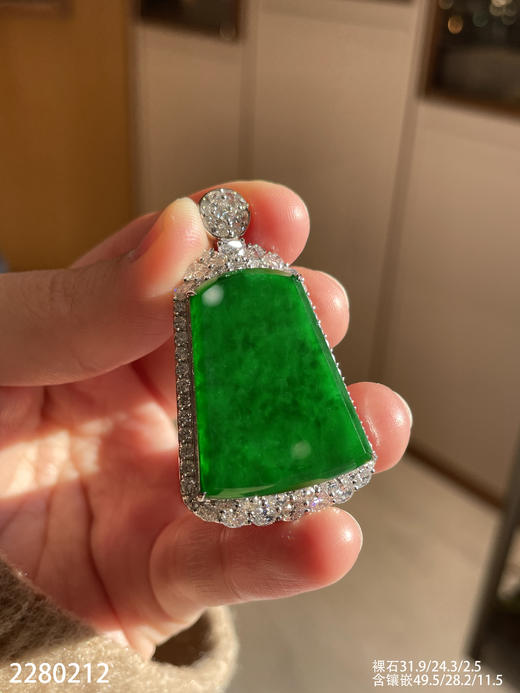 2280212，老坑冰帝王绿无事牌吊坠。具体价格微信咨询 商品图5