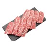 （但马屋） 烤肉礼盒/份（内含：和牛板腱烤肉250g、和牛m7烤肉切片250g) 商品缩略图2