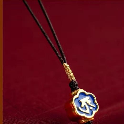 朱砂平安扣生肖本命年手机挂饰绳手机链钥匙扣 商品图1