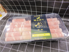 肥牛片一盒（拼团）