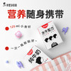 【9盒】隔壁刘奶奶水牛配方mini奶125ml*9盒/箱 商品缩略图2