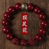 朱砂三合男女手链牛年紫金砂生肖情侣手串礼物 商品缩略图0