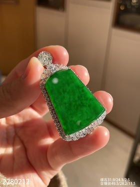 2280212，老坑冰帝王绿无事牌吊坠。具体价格微信咨询