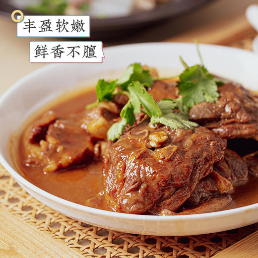 中国三大名羊之宁夏盐池滩羊   地道风物产地源选 商品图6