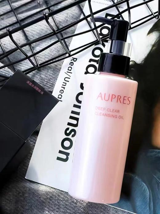 欧珀莱 深层净润卸妆油 商品图1