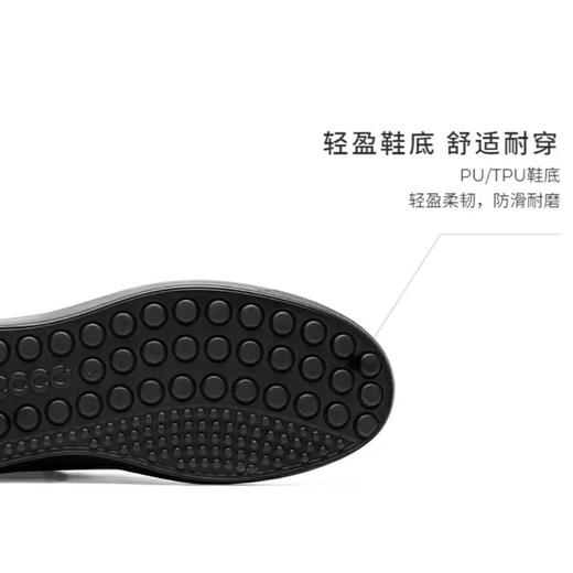 4楼爱步男鞋43036421001 商品图2