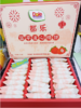 都乐柿饼一箱（拼团） 商品缩略图0
