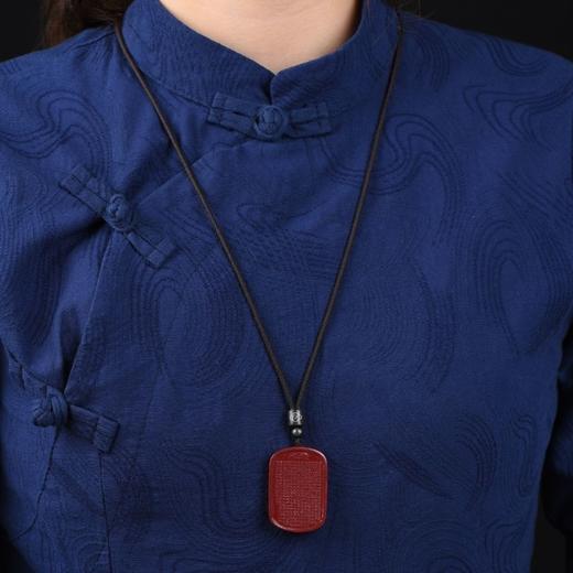 朱砂心经吊坠男女款般若波罗蜜多无事牌 商品图2