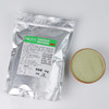日式抹茶粉 （3合1）1kg/包 商品缩略图2