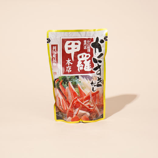 壹倍客甲罗本店蟹味寿喜锅高汤720g 商品图0
