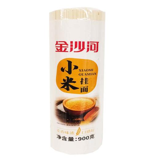 金沙河小米挂面 900g/包 商品图0