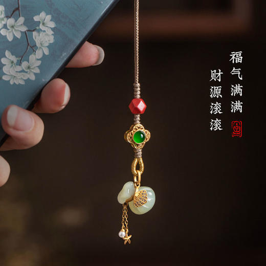 福气满满福袋手机挂件钥匙扣 商品图1