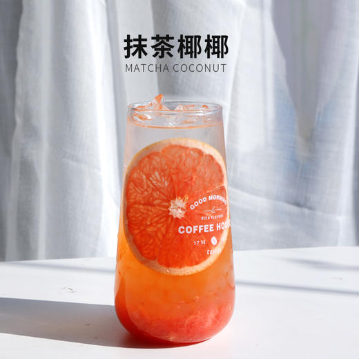 味大大红西柚汁1.2KG/瓶 红西柚味浓缩汁 商品图2