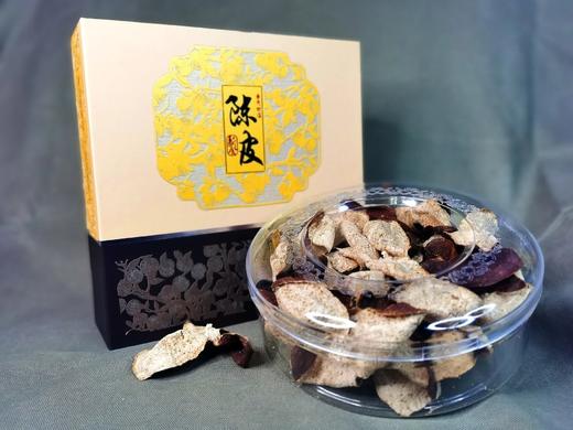 陈皮（大红皮）9年自然陈化 / 国际机构检554项零农残 /自然农法 酵素种植 商品图9