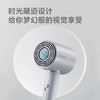 飞科时光隧道吹风机家用速干负离子电吹风吹风筒学生宿舍用 商品缩略图1
